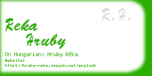 reka hruby business card